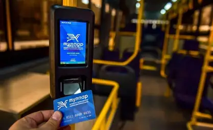 В автобусах Бишкека планируют обновить валидаторы