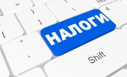 Садыр Жапаров подписал закон о снижении налоговой нагрузки на граждан и бизнес