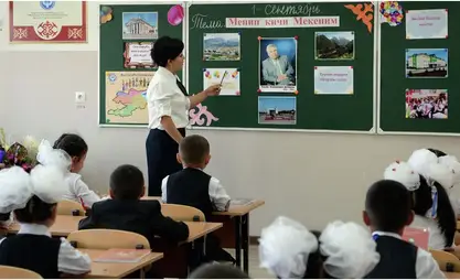 В Кыргызстане утвердили новые учебные планы для перехода на 12-летнее образование