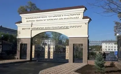 Кыргызстанцы могут пройти бесплатное обследование костей и почек