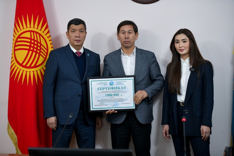 2026-02-26_16-57-44_599524