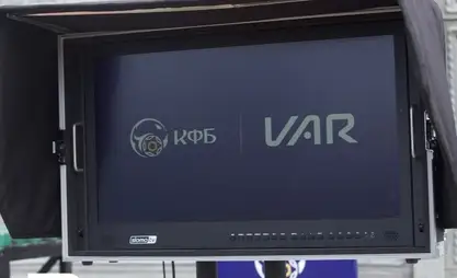 Судьи и операторы КФС получили лицензии VAR