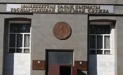 В Кыргызстане приостановили проверку бизнеса по применению безналичных расчетов