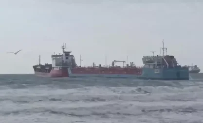 У берегов Стамбула столкнулись два нефтяных танкера