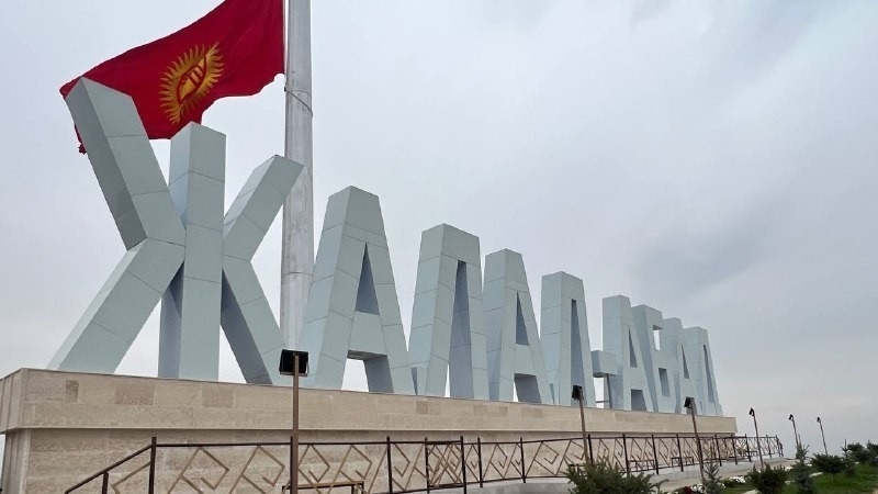 2228210_H0deo2x.8010458355f47939a623a619e9dbee.width-800