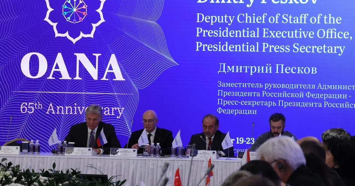 В Москве начал работу медиафорум, посвященный 65-летию OANA
