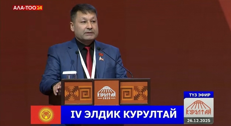 224022bd-7608-4269-9ec4-6fe6c5d63d88