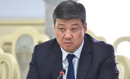 Торобаев: В Кыргызстане 200 инвестпроектов станут драйвером роста экономики до 2030 года