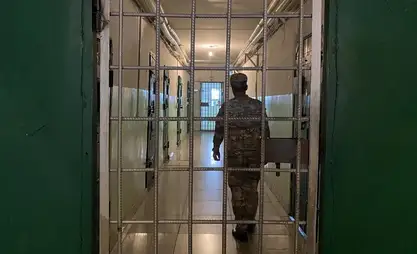 В Кыргызстане создана Государственная служба исполнения наказаний