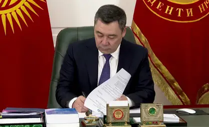 Подписан Закон об охране здоровья граждан от вредного воздействия шума