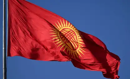 Кыргызстан готов к открытому сотрудничеству и диалогу на равных с любой страной