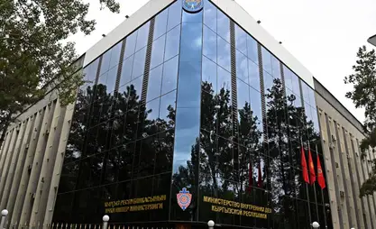 МВД стало владельцем Единого реестра правонарушений