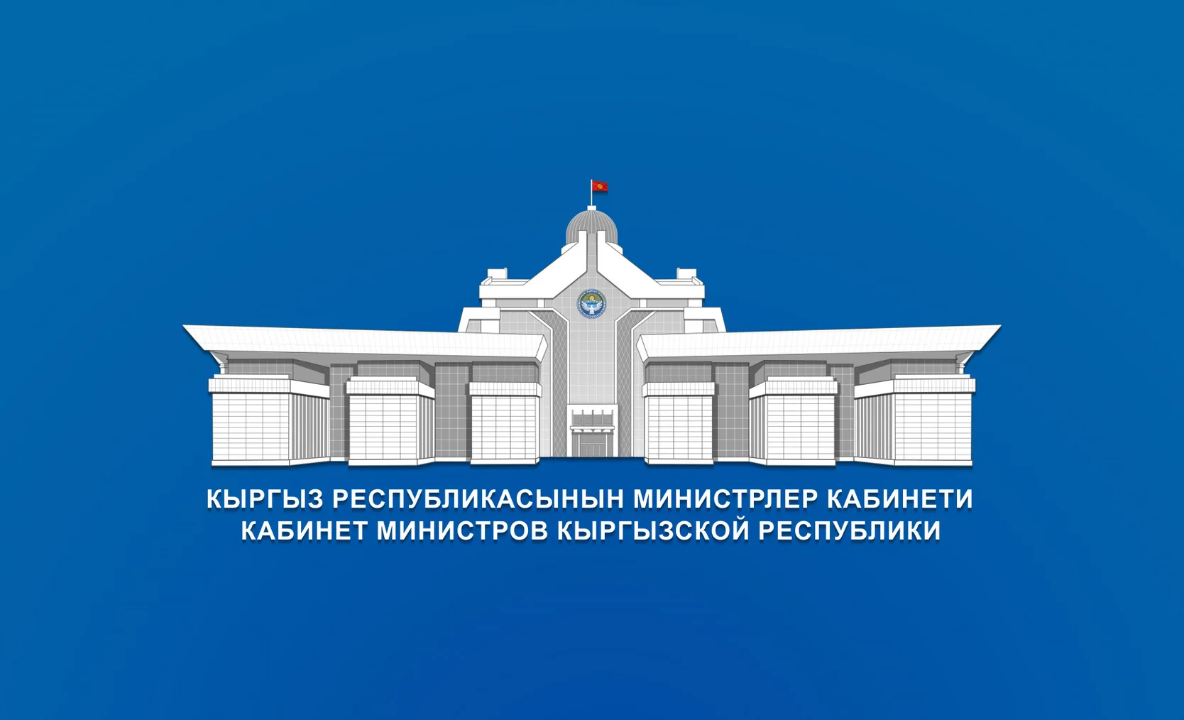 25471_1753264915_lg.jpg