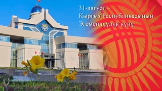 25585_1756605872_lg.jpeg