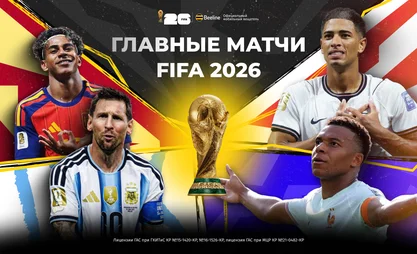 2560х1440_анонс ру.png