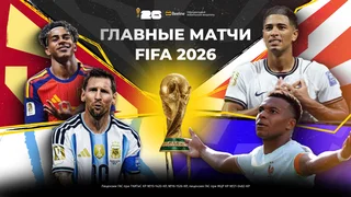 2560х1440_анонс ру.png