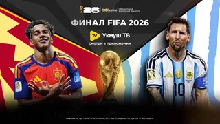 2560х1440 финал чм ру.png
