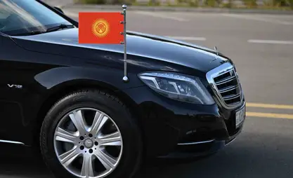Адылбек Касымалиев совершит рабочий визит в Туркменистан