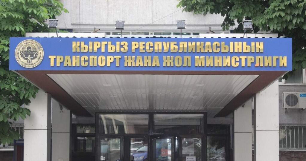Сүрөт: Кабар (рус.)