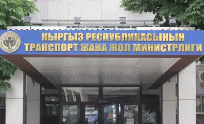 Минтранс усиливает контроль на Чуй-Бишкекском участке