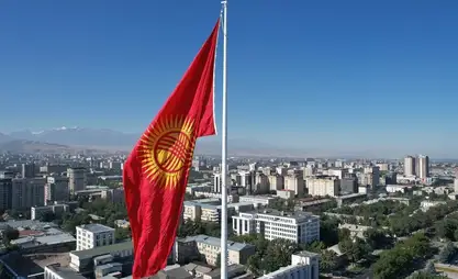 Кыргызстан присоединился к международной конвенции о помощи при ядерной и радиационной авариях