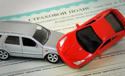 В 2024 году кыргызстанцы оформили около 220 тысяч договоров по ОСАГО