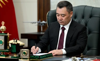 Внесены изменения в некоторые указы президента КР