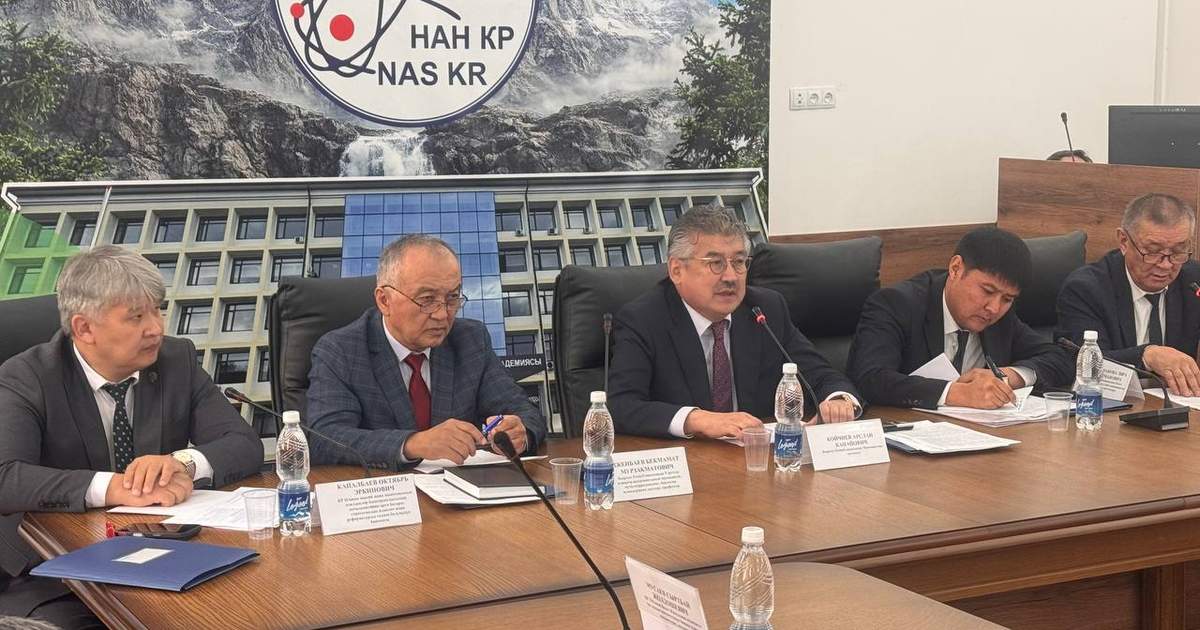 Арслан Койчиев подчеркнул важность развития философской науки