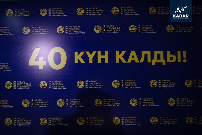 2a8c1c47-5185-44e8-ab6d-2387d6855742.jpeg