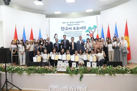 2ace2514-af9f-4799-95ed-759e26fdf8f0.jpg