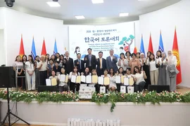 2ace2514-af9f-4799-95ed-759e26fdf8f0.jpg
