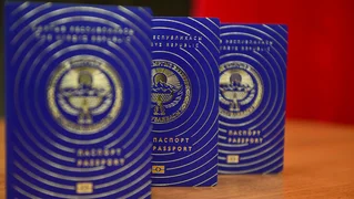 301622004567_l.jpg