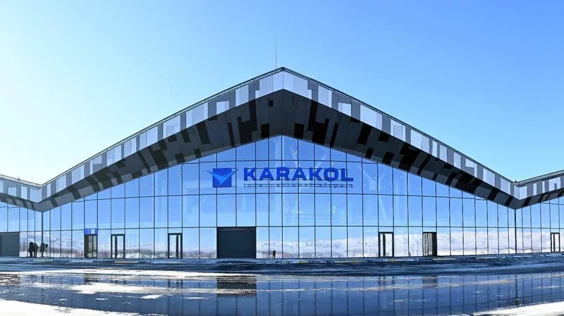 Фото: Кабар (рус.)