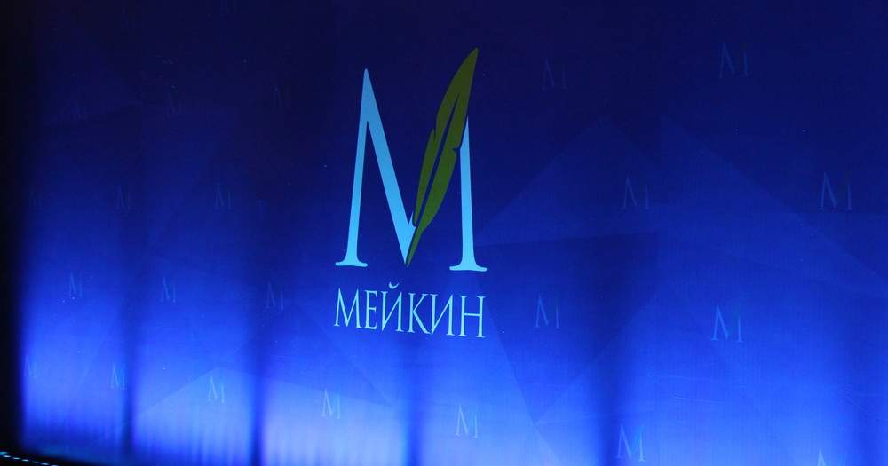 Вручение премии «Мейкин» перенесли на 2027 год