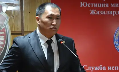 Председателю ГСИН Чынгызу Кожошеву объявлен выговор
