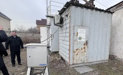 В МЧС рассказали, в каких городах проводится мониторинг качества воздуха
