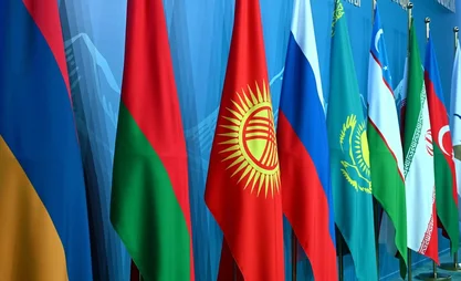 В Чолпон-Ате началось заседание Евразийского межправсовета в узком формате