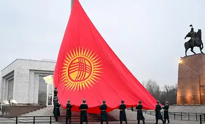 Символ единства и суверенитета. История и гордость Государственного флага Кыргызстана