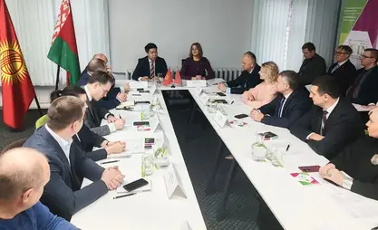 В Минске состоялась встреча с представителями бизнеса в формате «Беларусь – Кыргызстан»