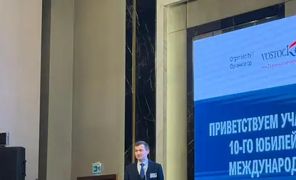 Русгидро: Кыргызстан -  энергетическое сердце Центральной Азии