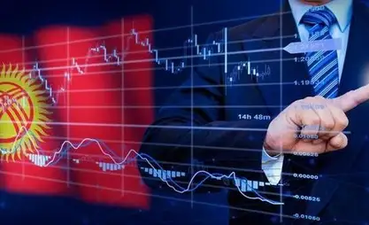 Куда вкладываются кыргызстанцы и какой бизнес приносит доход