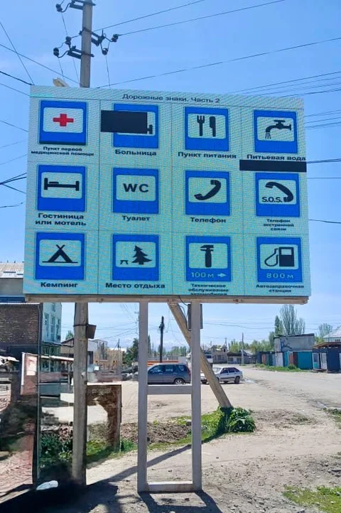 345e58be-6de1-4061-b79e-5446a60438fb.jpeg