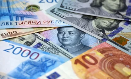 Курс валют на 10 февраля