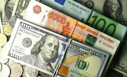 Курс валют на 24 декабря