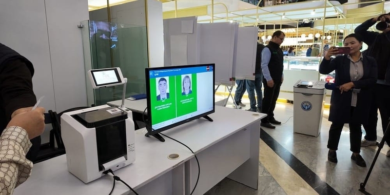 3643947.aec9a7ca422251e0e7b8311572849fee-1