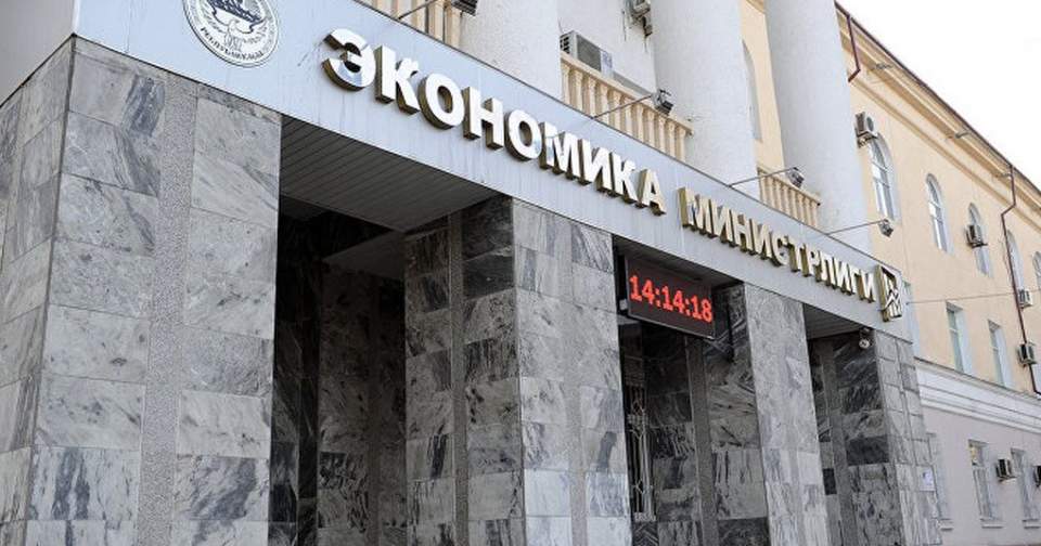 В Кыргызстане разработали дорожную карту по переходу к безбумажной торговле