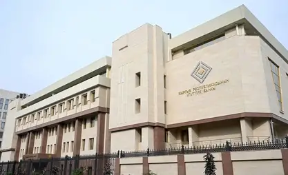 Нацбанк согласовал назначение руководителей в трех банках