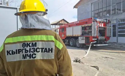 За прошедшие сутки в Кыргызстане произошло 9 пожаров