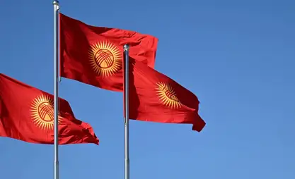 Кабмин собирает предложения к Плану мероприятий по реализации Нацпрограммы развития КР до 2030 года