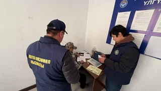 38d3c400-1516-4de4-aa53-765ceb04560c.jpg